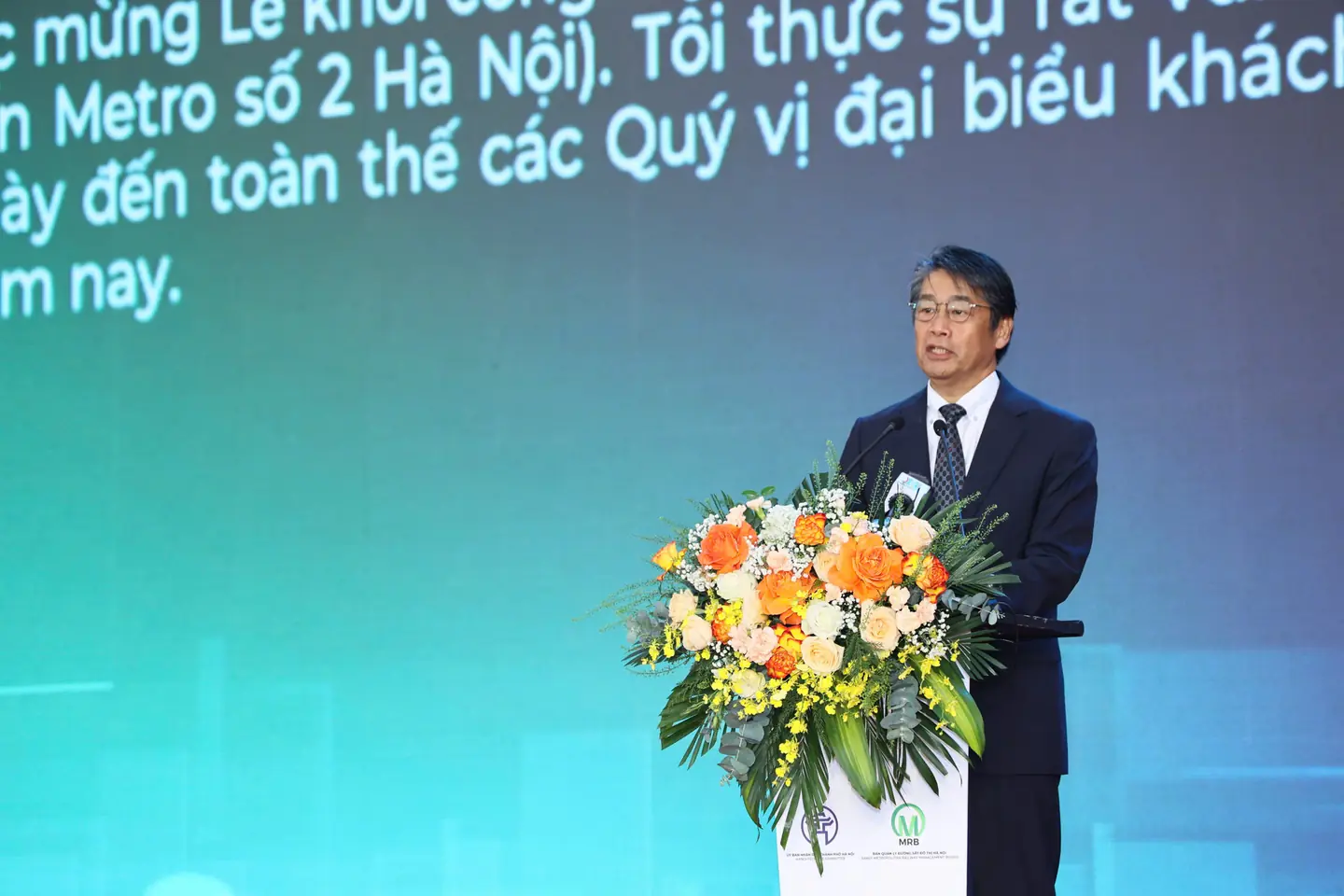 Đài PTTH Hà Nội